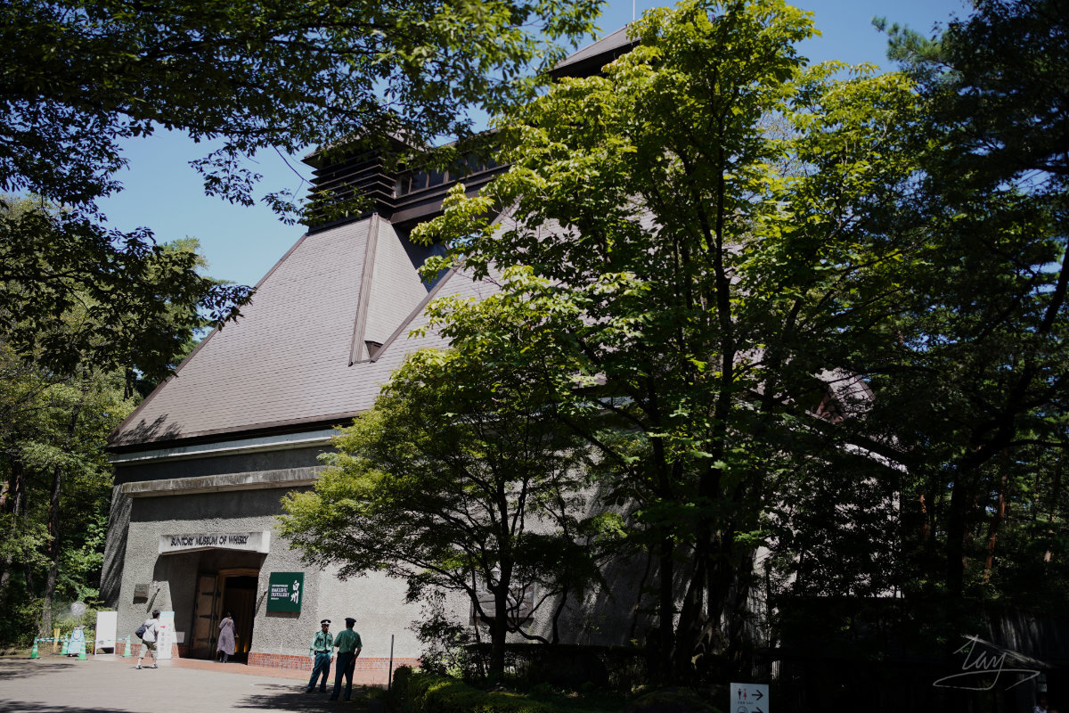 hakushu-museum